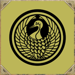 Emblem of the Genji Clan