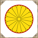 Emblem of the Japanese Emperor