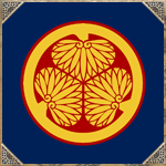 Emblem of the Matsudaira Clan