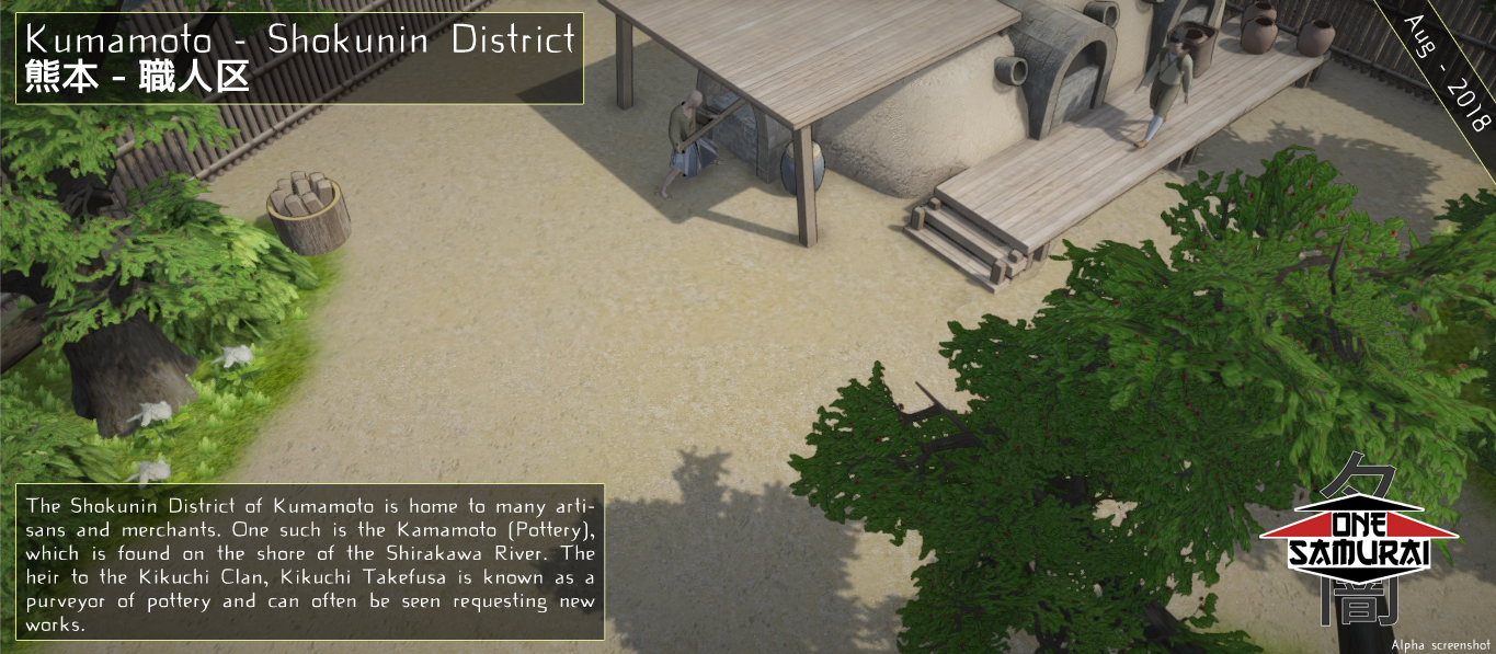 Two men work at the Pottery in Kumamoto