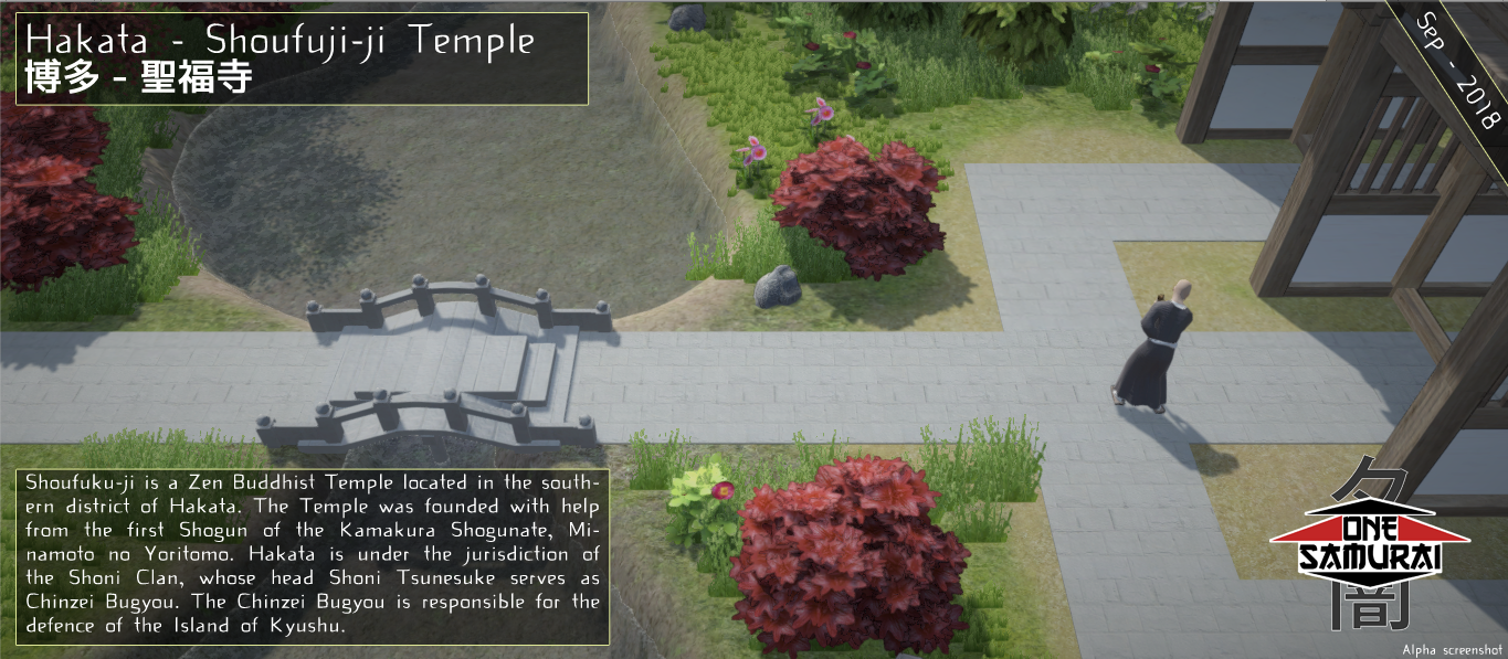 A monk rakes the ground at Shoufuji-ji Temple in Hakata