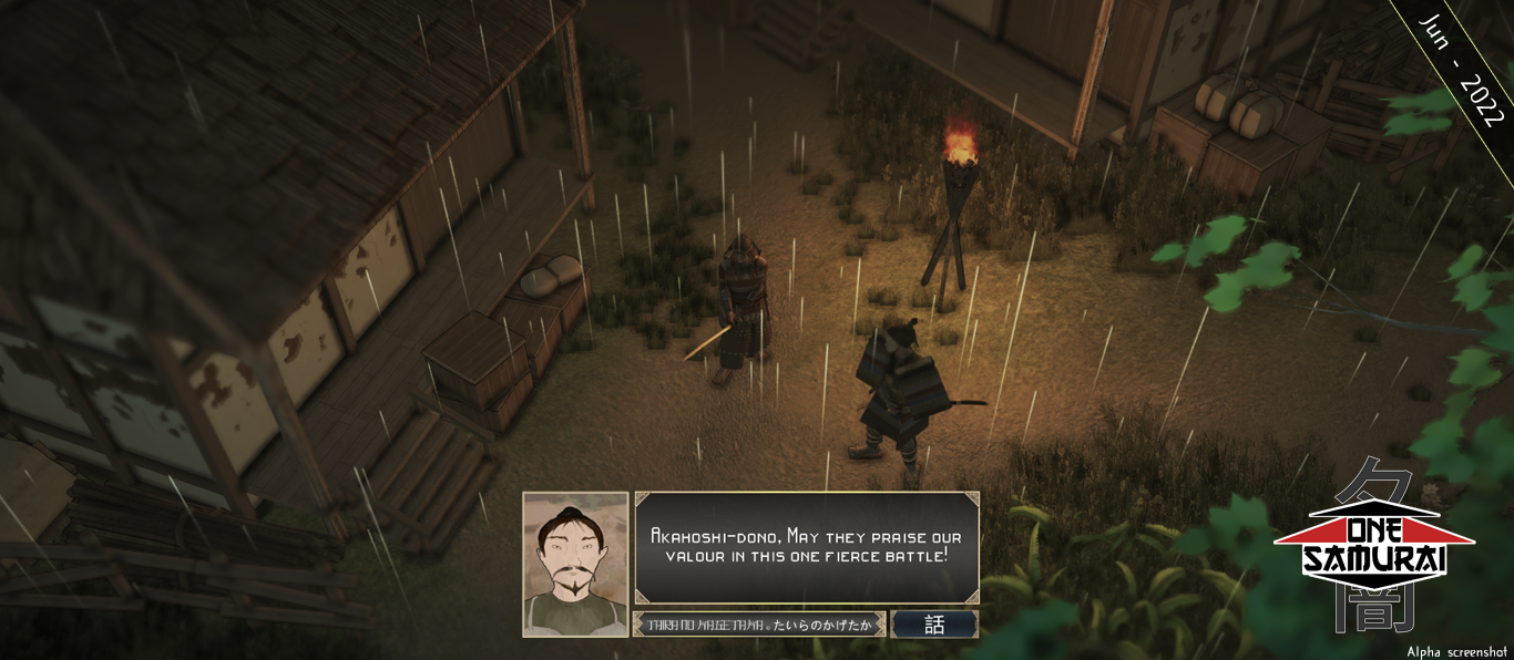 Taira no Kagetaka speaks with a Samurai in the rain he says "Akahoshi-dono. may they praise our valour in this one fierce battle"