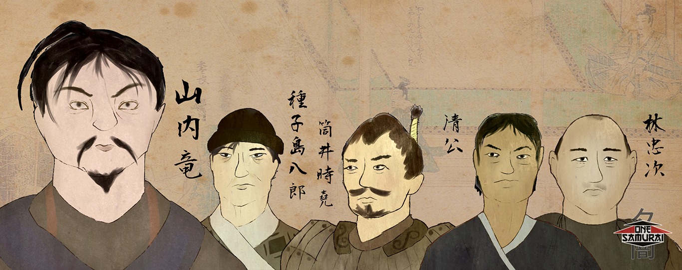 Portraits of the Ao Ken leaders from left to right (Yamauchi Ryuu, 